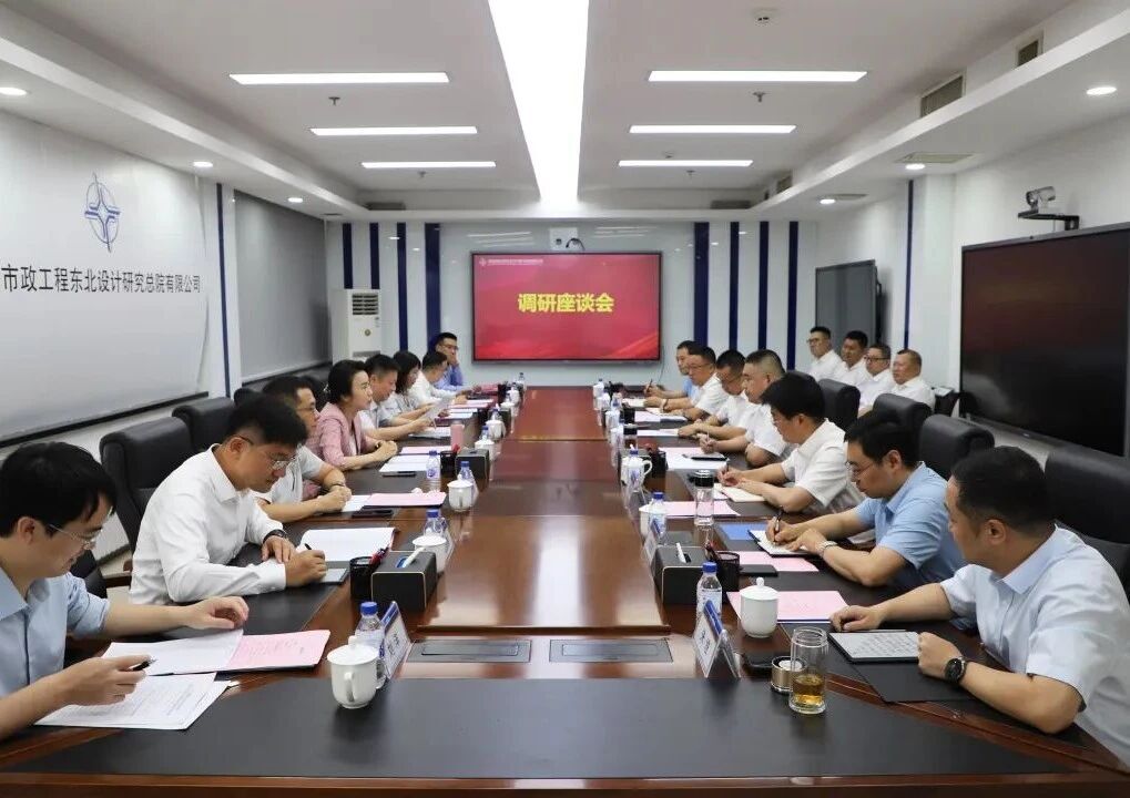 微信图片_2026-08-14_104825_199.jpg