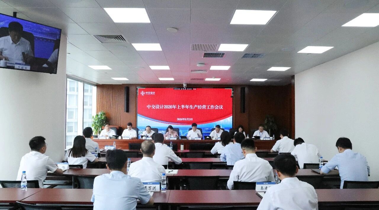 微信图片_2026-08-14_112110_473.jpg